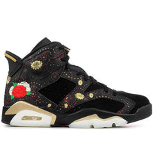 Load image into Gallery viewer, High Quality Basketball Shoes Men - bermansbargains

