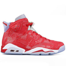 Load image into Gallery viewer, High Quality Basketball Shoes Men - bermansbargains
