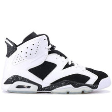 Load image into Gallery viewer, High Quality Basketball Shoes Men - bermansbargains
