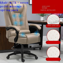 Load image into Gallery viewer, Silla Oficina Ergonomic Stoel Study Office Chair - bermansbargains
